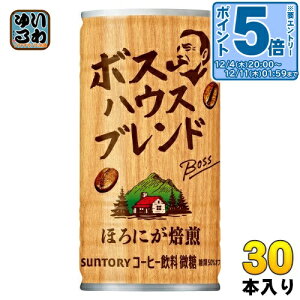 kGg[Ń|Cg5{+4{Il Tg[ BOSS {X nEXuh VDp 185g  30{ ʃR[q[  R[q[ R[q[ ̔@