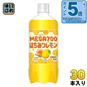 kGg[Ń|Cg5{Il `FI K700 ݂͂ 700ml ybg{g 30{ (15{×2 ܂Ƃߔ) Y_ ʏ`Y_ e