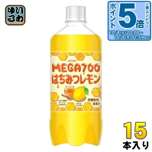 kGg[Ń|Cg5{Il `FI K700 ݂͂ 700ml ybg{g 15{ Y_ ʏ`Y_ e