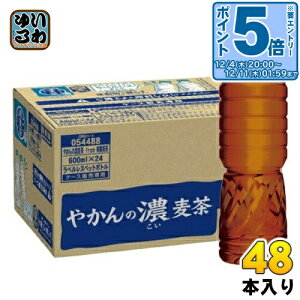 kő15%OFFN[|&Gg[P5{+9{Il RJER[ ₩̔Z from u xX 600ml ybg{g 48{ (24{×2 ܂Ƃߔ)  @\\Hi Z