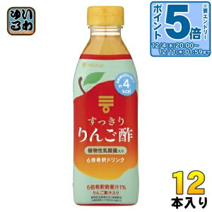 kGg[Ń|Cg5{Il ~cJ 񂲐| 6{ߗp 500ml ybg{g 12{ (6{×2 ܂Ƃߔ) | rlK[hN ނ| ߗp