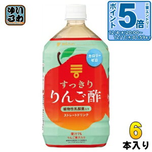 kGg[Ń|Cg5{Il ~cJ 񂲐| Xg[g 1000ml ybg{g 6{ | rlK[hN ނ| J[[