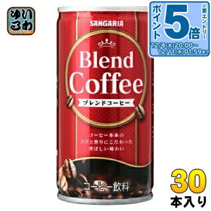 kGg[Ń|Cg5{Il TKA uhR[q[ 190g  30{ R[q[ ʃR[q[  