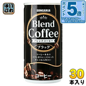 kGg[Ń|Cg5{Il TKA uhR[q[ ubN 190g  30{ R[q[ ʃR[q[  