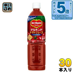 kGg[Ń|Cg5{Il fe g}gW[X 800ml ybg{g 30{ (15{×2 ܂Ƃߔ) ؃W[X V`A≖ Rs GABA