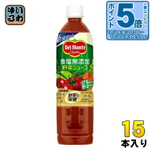 kGg[Ń|Cg5{Il fe HY ؃W[X 800ml ybg{g 15{ g}g~bNX H@ GABA r^~ Rs