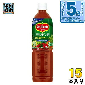 kGg[Ń|Cg5{Il fe ؃W[X 800ml ybg{g 15{ g}g~bNX H@ GABA r^~ Rs