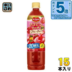 kGg[Ń|Cg5{Il fe Rsb` t[eB[ 800ml ybg{g 15{ g}gW[X Rs r^~C