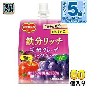 kGg[Ń|Cg5{Il fe Sb` FO[v~bNX[[ 160g pE` 60 (30×2 ܂Ƃߔ) [[ 1̓S