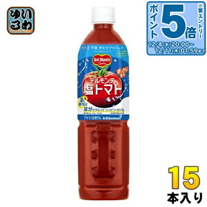 kGg[Ń|Cg5{Il fe g}g g}gW[X 800ml ybg{g 15{ g}gW[X MǑ΍ Ԍ ċG ቖ