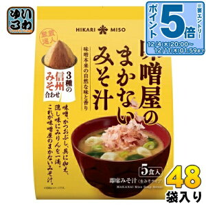 kGg[Ń|Cg5{Il Ђ薡X X̂܂Ȃ݂` 3̐MB݂킹 5H 48 (8ܓ×6 ܂Ƃߔ) Ȃ݂` CX^g݂` X` ݂^Cv