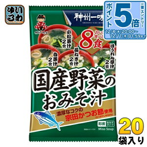 kGg[Ń|Cg5{Il _BꖡX Y؂݂̂` 8H 20 (10ܓ×2 ܂Ƃߔ) X` ݂^Cv  ˂  ق