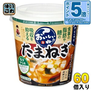 kGg[Ń|Cg5{Il _BꖡX Jbv݂` !! ܂˂ 60 (6×10 ܂Ƃߔ) X`  CX^g @\\Hi Ȃ ݂^Cv