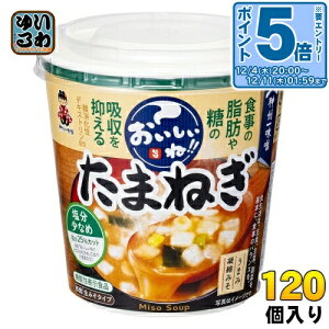 kGg[Ń|Cg5{Il _BꖡX Jbv݂` !! ܂˂ 120 (6×20 ܂Ƃߔ) X`  CX^g @\\Hi Ȃ ݂^Cv