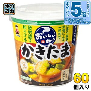 kGg[Ń|Cg5{Il _BꖡX Jbv݂` !!  60 (6×10 ܂Ƃߔ) X`  CX^g @\\Hi GABA ݂^Cv