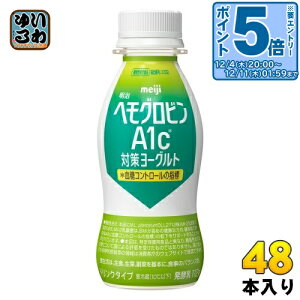 kGg[Ń|Cg5{Il  wOrA1c΍􃈁[Og hN^Cv 112g ybg{g 48{ (24{×2 ܂Ƃߔ) _ۈ sgp @\\Hi