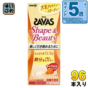 kGg[Ń|Cg5{Il  UoX VFCv&r[eB[ L 200ml pbN 96{ (24{×4 ܂Ƃߔ)  퉷ۑ\i sgp Shape&Beauty