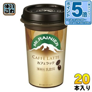 kGg[Ń|Cg5{Il Xi }Eg[jA JtFbe 240ml 20{ (10{×2 ܂Ƃߔ) JtFI 