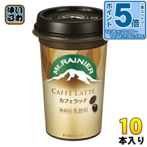 kGg[Ń|Cg5{Il Xi }Eg[jA JtFbe 240ml 10{ JtFI 