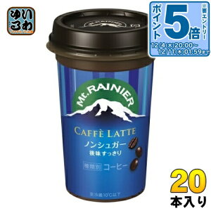 kGg[Ń|Cg5{Il Xi }Eg[jA JtFbe mVK[ 240ml 20{ (10{×2 ܂Ƃߔ) JtFI  mVK[