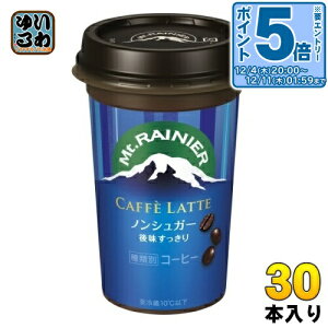 kGg[Ń|Cg5{Il Xi }Eg[jA JtFbe mVK[ 240ml 30{ (10{×3 ܂Ƃߔ) JtFI  mVK[