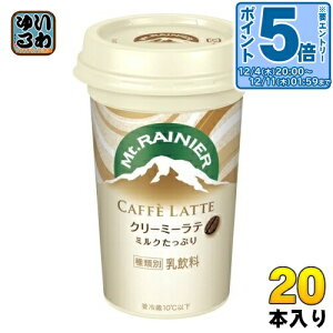 kGg[Ń|Cg5{Il Xi }Eg[jA JtFbe N[~[e 240ml 20{ (10{×2 ܂Ƃߔ) JtFI 