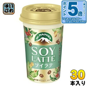 kGg[Ń|Cg5{Il Xi }Eg[jA \Ce 240ml 30{ (10{×3 ܂Ƃߔ) R[q[  JtFI  Jbv