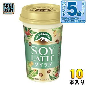 kGg[Ń|Cg5{Il Xi }Eg[jA \Ce 240ml 10{ R[q[  JtFI  Jbv