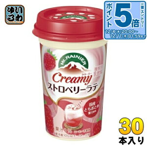 kGg[Ń|Cg5{Il Xi }Eg[jA N[~[Xgx[e 240ml 30{ (10{×3 ܂Ƃߔ) JtFI 