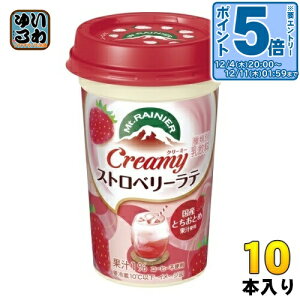 kGg[Ń|Cg5{Il Xi }Eg[jA N[~[Xgx[e 240ml 10{ JtFI 