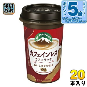 kGg[Ń|Cg5{Il Xi }Eg[jA JtFCX 240ml 20{ (10{×2 ܂Ƃߔ) JtFI  JtFCX