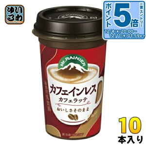 kGg[Ń|Cg5{Il Xi }Eg[jA JtFCX 240ml 10{ JtFI  JtFCX