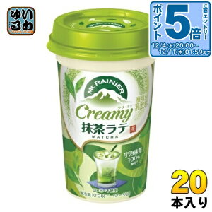 kGg[Ń|Cg5{Il Xi }Eg[jA N[~[e 240ml 20{ (10{×2 ܂Ƃߔ) JtFI 