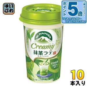 kGg[Ń|Cg5{Il Xi }Eg[jA N[~[e 240ml 10{ JtFI 