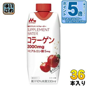 kGg[Ń|Cg5{Il Xi TvgEH[^[ R[Q 񂲐 330ml pbN 36{ (12{×3 ܂Ƃߔ) ʏ` TvgEH[^[