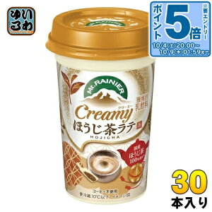 kGg[Ń|Cg5{Il Xi }Eg[jA N[~[ قe 240ml 30{ (10{×3 ܂Ƃߔ) JtFI  R[q[sgp