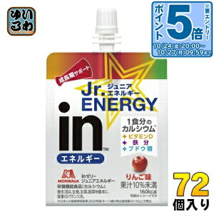 kGg[Ń|Cg5{Il Xi in[[ WjAGlM[  180g pE` 72 (36×2 ܂Ƃߔ) [[ T|[g Abv h{@\Hi