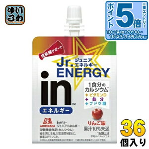 kGg[Ń|Cg5{Il Xi in[[ WjAGlM[  180g pE` 36 [[ T|[g Abv h{@\Hi