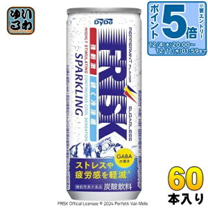 kGg[Ń|Cg5{Il _Ch[ tXN Xp[NO 250ml  60{ (30{×2 ܂Ƃߔ) FRISK Y_ VK[X @\\Hi 