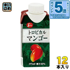 kGg[Ń|Cg5{Il W[V[ gsJ}S[ 195ml pbN 12{ ʏ` }S[W[X