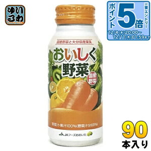 kGg[Ń|Cg5{Il JAt[Y  190g {g 90{ (30{×3 ܂Ƃߔ) ؃W[X ʎ~bNX Y