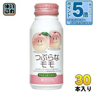 kGg[Ń|Cg5{Il JAt[Y Ԃȃ 190g {g 30{ ʏ`  