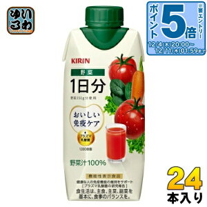 kGg[Ń|Cg5{Il L ƉuPA  1 330ml pbN 24{ (12{×2 ܂Ƃߔ) ؃W[X @\\Hi  vY}_ ؏`100