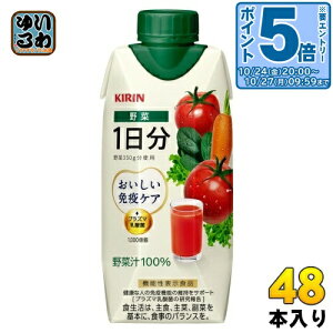 kGg[Ń|Cg5{Il L ƉuPA  1 330ml pbN 48{ (12{×4 ܂Ƃߔ) ؃W[X @\\Hi  vY}_ ؏`100