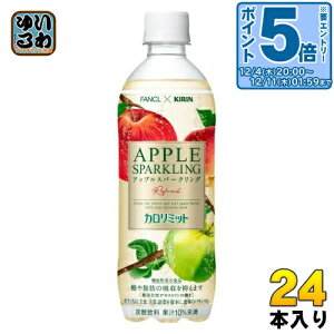 kGg[Ń|Cg5{Il L t@P J~bg AbvXp[NO tbV 500ml ybg{g 24{ Y_ @\\Hi