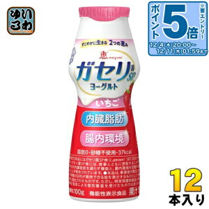 kGg[Ń|Cg5{Il 󃁃O~N bmegumi KZSP[Og  hN^Cv 100g vX`bN{g 12{ y @\\Hi ① b 