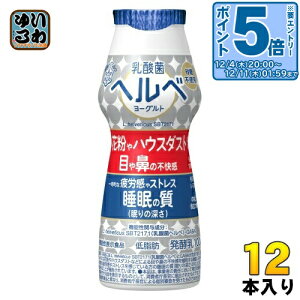 kGg[Ń|Cg5{Il 󃁃O~N _ۃwx[Og hN^Cv 100g vX`bN{g 12{ y sgp @\\Hi ᎉb