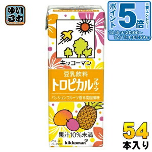 kGg[Ń|Cg5{Il LbR[}  gsJt[c 200ml pbN 54{ (18{×3 ܂Ƃߔ)  C\t{ pbVt[c