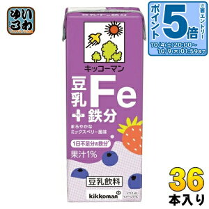 kGg[Ń|Cg5{Il LbR[} +S 200ml pbN 36{ (18{×2 ܂Ƃߔ)  S⋋ Fe ܂₩ȃ~bNXx[