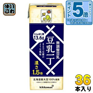 kGg[Ń|Cg5{Il LbR[} ꒚ 200ml pbN 36{ (18{×2 ܂Ƃߔ)   Z1.5{
